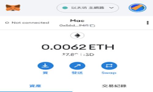 方刚区块链最新视频

在当今数字经济时代，区块链技术以其去中心化的特性和不可篡改的优势，备受瞩目。方刚区块链作为这个领域中的一位知名专家，其最新的视频内容受到了广泛的关注。以下是对方刚区块链最新视频的一些介绍、相关关键词、以及与之相关的问题探讨。

方刚区块链：解读最新技术趋势与应用案例