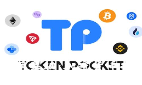 探索 Tokenim苹果版:加密货币投资的理想选择